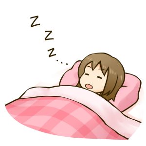 睡眠中